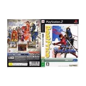 [メール便OK]【訳あり新品】【PS2】【BEST】戦国BASARA Best Price[お取寄せ...