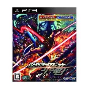 カプコン（CAPCOM） [メール便OK]【新品】【PS3】ストライダー飛竜[お