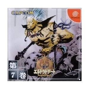 [メール便OK]【新品】【DC】エルドラドゲート 第7巻[お取寄せ品]｜asakusa-mach