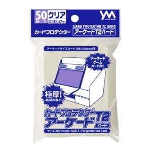 やのまん カードプロテクター アーケードT2 ジャスト パック