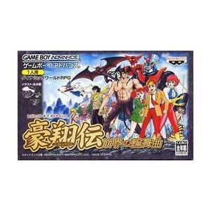新品未使用　ゲームボーイアドバンス　豪翔伝　崩壊の輪舞曲 バンダイナムコエンターテインメント 【新品】【GBA】レジェンドオブ