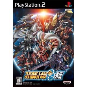 キッド 【訳あり新品】【PS2】【限】We are* 限定版[お取寄せ品