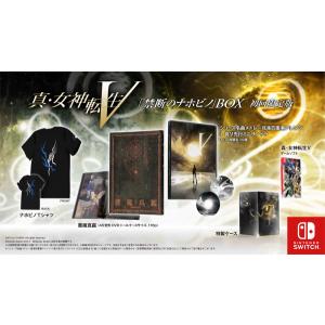 真・女神転生V 禁断のナホビノBOXの買取情報