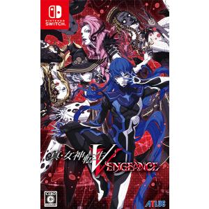 【06/14発売★予約】[メール便OK]【新品】【NS】真・女神転生V Vengeance［Switch版］[予約品]｜asakusa-mach