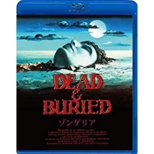 BD】 ゾンゲリア - 最安値・価格比較 - Yahoo!ショッピング