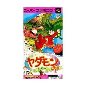 SFC】 ヤダモン ワンダランドドリーム - 最安値・価格比較 - Yahoo