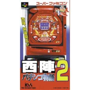 【新品】【SFC】西陣パチンコ物語2[お取寄せ品]｜asakusa-mach