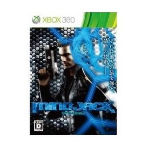 [ Xbox360 ]マインドジャック【新品】の買取情報