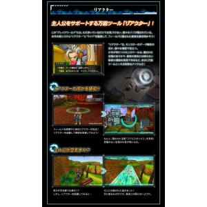 [メール便OK]【新品】【3DS】ドラゴンクエ...の詳細画像3