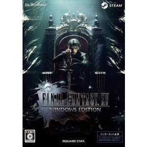 在庫あり[メール便OK]【新品】【PC】ファイナルファンタジーXV ウィンドウズエディション Win DVD-ROM｜asakusa-mach