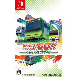 タイトー（TAITO） 電車でGO PLUG&PLAY2 山陽新幹線編EX : みの76