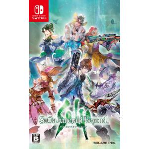 サガ エメラルド ビヨンド Switchの買取情報