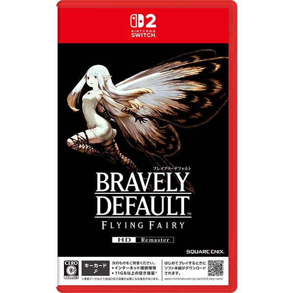 [メール便OK]【新品】【NS2】ブレイブリーデフォルト フライングフェアリー HDリマスター  ［...
