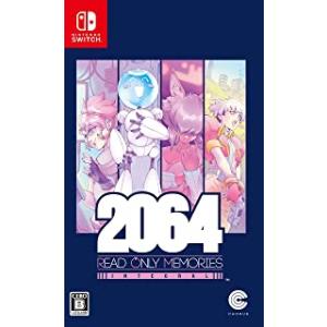 [メール便OK]【新品】【NS】2064:リードオンリーメモリーズ インテグラル[お取寄せ品]｜asakusa-mach