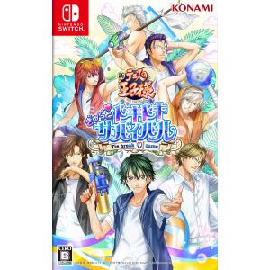 [メール便OK]【新品】【NS】テニスの王子様 ぎゅ〜っと！ ドキドキサバイバル Tie break game[在庫品]
