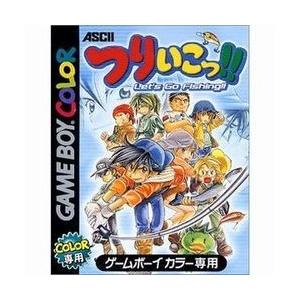 つりいこっ！！[お取寄せ品]