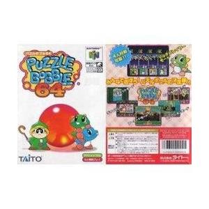 【訳あり新品】【N64】パズルボブル64[お取寄せ品]｜asakusa-mach