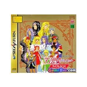 訳あり新品 アンジェリークBOXの買取情報