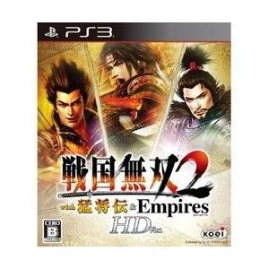 [メール便OK]【新品】【PS3】【通】戦国無双2 with 猛将伝&Empires HD Version 通常版｜asakusa-mach