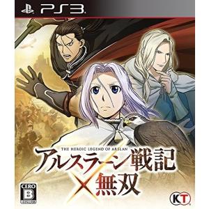 [メール便OK]【新品】【PS3】【通】アルスラーン戦記×無双 通常版[在庫品]｜asakusa-mach