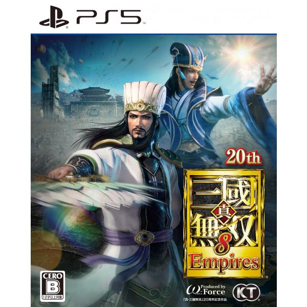 [メール便OK]【新品】【PS5】真・三國無双８ Empires[お取寄せ品]