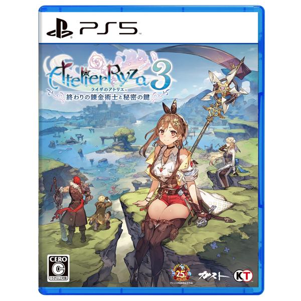 [メール便OK]【新品】【PS5】ライザのアトリエ3 終わりの錬金術士と秘密の鍵［PS5版］[在庫品...