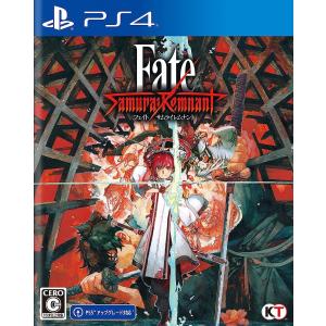 [メール便OK] PS4 Fate Samurai Remnantの買取情報