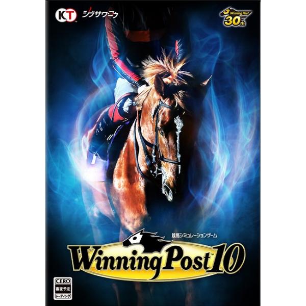 【即納可能】【新品】【PC】Winning Post 10 WindowsPC版【送料無料※沖縄除く...