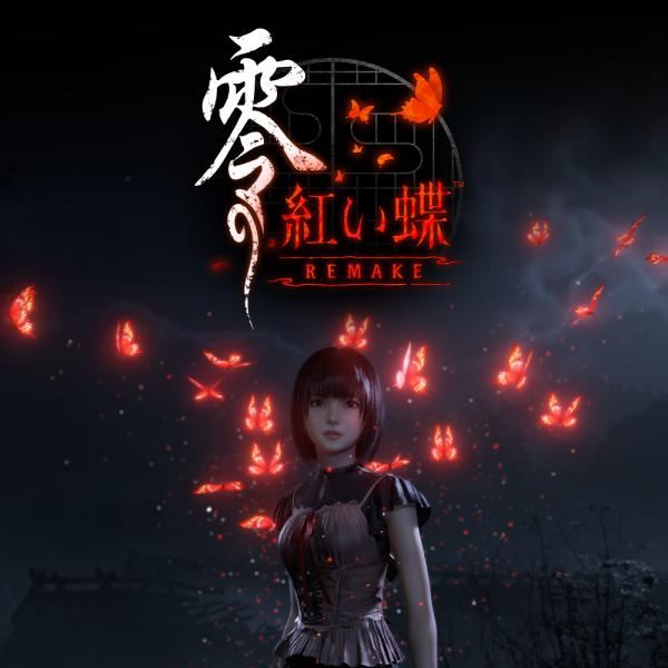 オリ特付【03/12発売日お届け☆予約】【新品】【PS5】零 〜紅い蝶〜 REMAKE プレミアムボ...