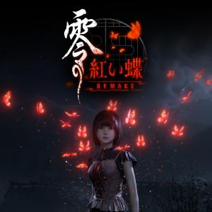 【03/12発売☆即納可能】【新品】【ETC_G】零 〜紅い蝶〜 REMAKE プレミアムボックス（ゲームソフトなしグッズのみ）｜浅草マッハ