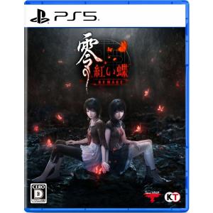 オリ特付【03/12発売☆即納可能】【新品】【PS5】零 〜紅い蝶〜 REMAKE [PS5版]★浅草マッハオリジナル特典アクリルキーホルダー付★※無くなり次第終了｜浅草マッハ
