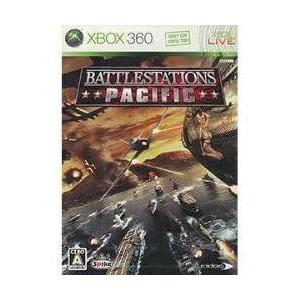 世界有名な メール便ok 新品 Xbox360 Battlesstations Pacific お取寄せ品 お取り寄せに 5 6週間 仕入れ高騰につきプレミア価格 Xbox 360 Fabricslibrary Com Au