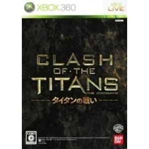 [メール便OK]【新品】【Xbox360】CLASH OF THE TITANS：タイタンの戦い[お...