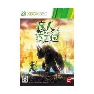 [メール便OK]【訳あり新品】【Xbox360】魔人と失われた王国[お取寄せ品]｜asakusa-mach