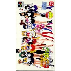 初回限定美少女戦士セーラームーン ANOTHER STORY スーパーファミコン Amazon | 美少女戦士セーラームーン アナザーストーリー