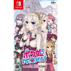 Nintendo Switch 牧場物語 オリーブタウンと希望の大地 ニンテンドー