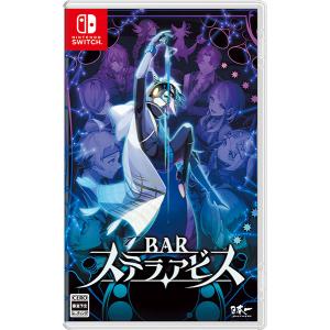 Switch Sea of Stars（シーオブスターズ）（パッケージ版特典付