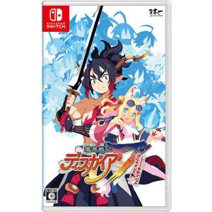 日本一ソフトウェア 【新品】Switch 魔界戦記ディスガイア7 これまデの