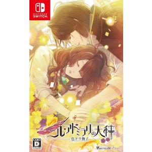 Switch ニル・アドミラリの天秤 色ドリ撫子 限定版 任天堂 スイッチ 美品 アイディアファクトリー 【新品】Switch ニル・アドミラリの天秤 色