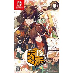 クロノ・トリガー スクウェア・エニックス（SQUARE ENIX） 『中古即納』{SFC} クロノ