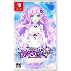 ネプテューヌ Sisters vs Sisters【新品】の買取情報