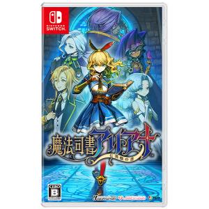 Switchソフト マブラヴ・マブラヴ オルタネイティヴ REMASTERED マブラヴ20th Odyssey Box -Switch 特典付き