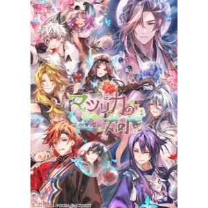 WonderGOOオリジナル限定セット】零 〜紅い蝶〜 REMAKE＜PS5＞20260312