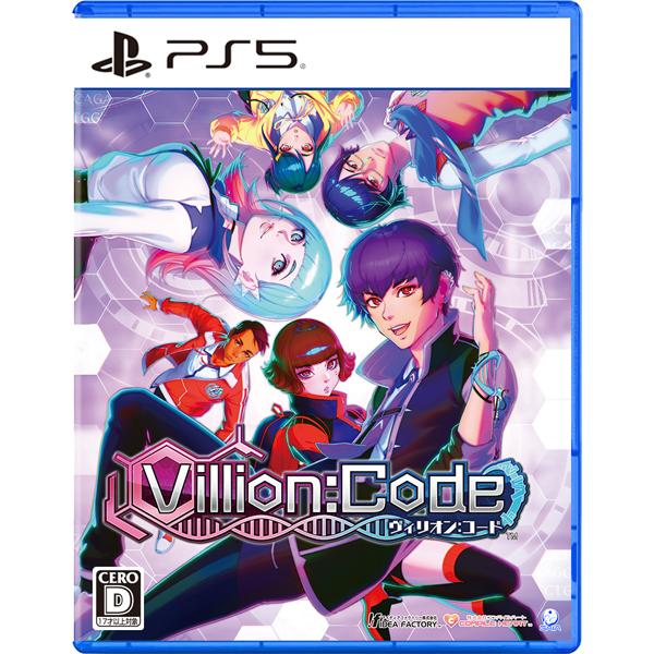 [メール便OK]【新品】【PS5】Villion：Code ［PS5版］[在庫品]