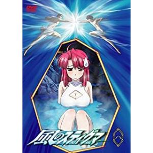 [メール便OK]【訳あり新品】【DVD】風のスティグマ8(通常版)[お取寄せ品]｜asakusa-mach