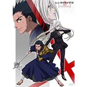 【訳あり新品】【DVD】レンタルマギカ アストラルグリモア9(限定版)[お取寄せ品]｜asakusa-mach