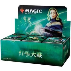 MTG マジック：ザ・ギャザリング 日本語版 灯争大戦 ブースターパック＜＜36パック入りBOX＞＞