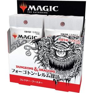 【新品】【トレカBOX】MTG 日本語版 フォーゴトン・レルム探訪  コレクター・ブースター[お取寄せ品]｜asakusa-mach