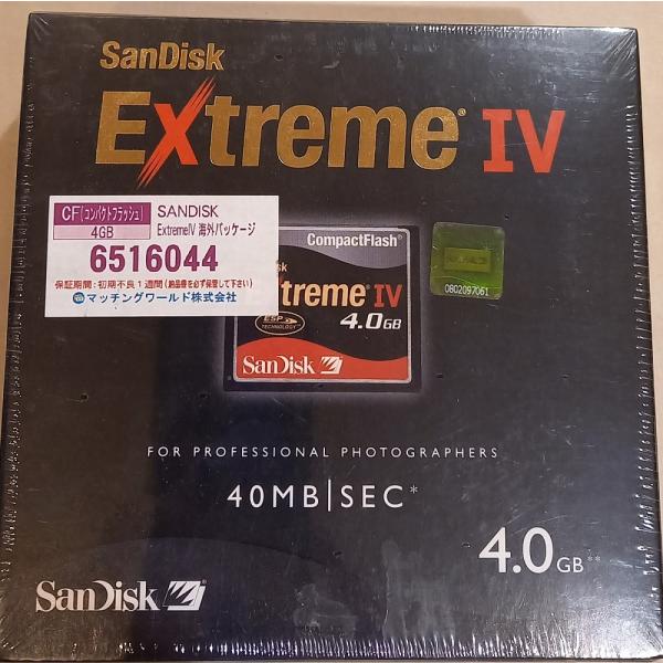 【新品】SANDISK コンパクトフラッシュ ExtremeIV 4GB リテール [6516044...