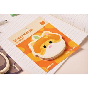 [メール便OK]【新品】【character goods】Party Animals 付箋（マキアート）[在庫品]